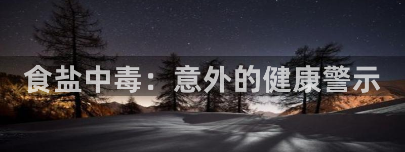 威九国际下载