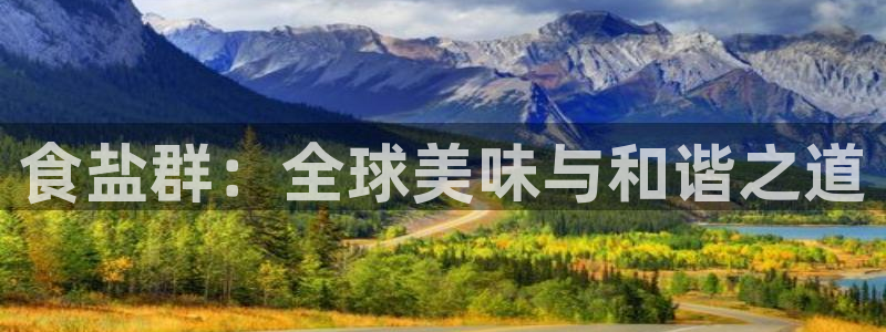 威九国际78m九妹