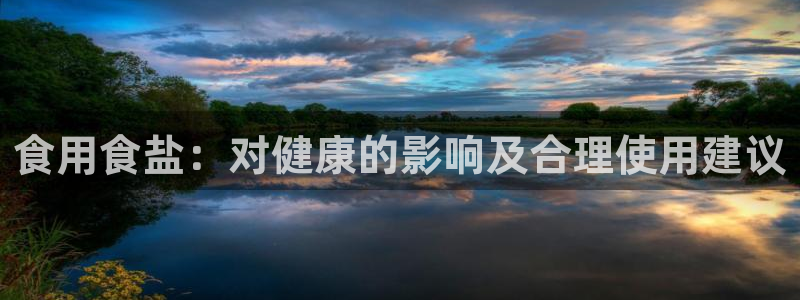 威九国际78m78下载