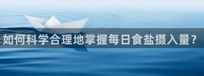 威九国际里的长头发帅哥名字