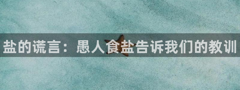 威九国际网站登录