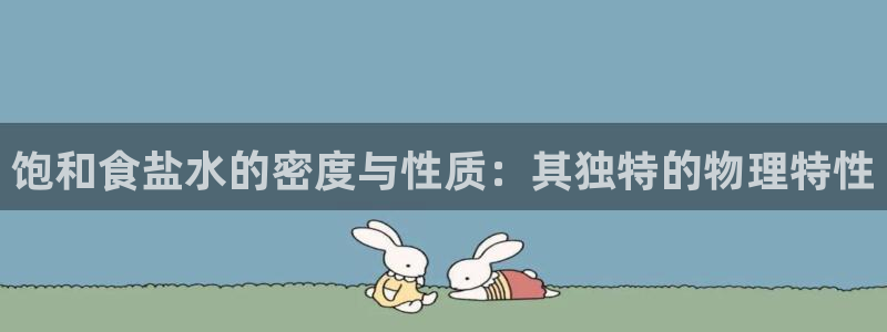 威九国际特殊奖励我的奖励竟然是嫂子