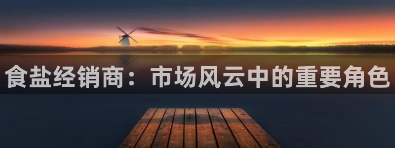 威九国际app客服电话号码