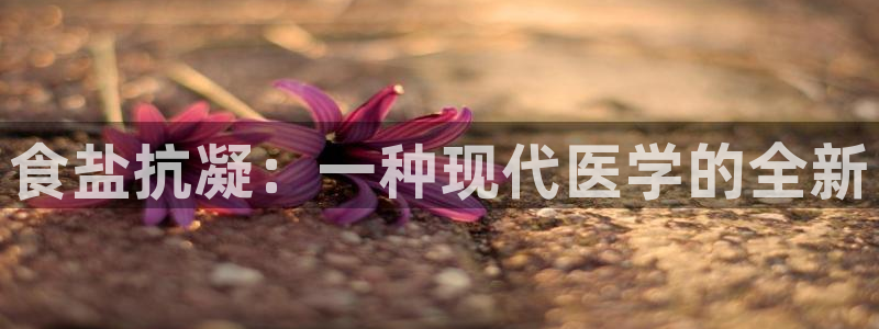 威九国际里的长头发帅哥名字