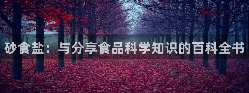 威九国际取款不会被骗吧吗