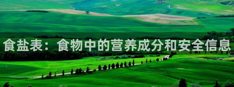 威九国际66视频