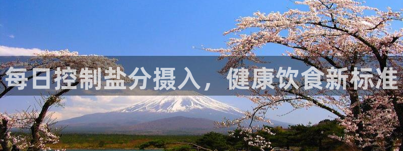 威九国际网站入口rdquo