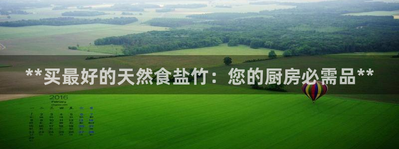 威九国际官方下载