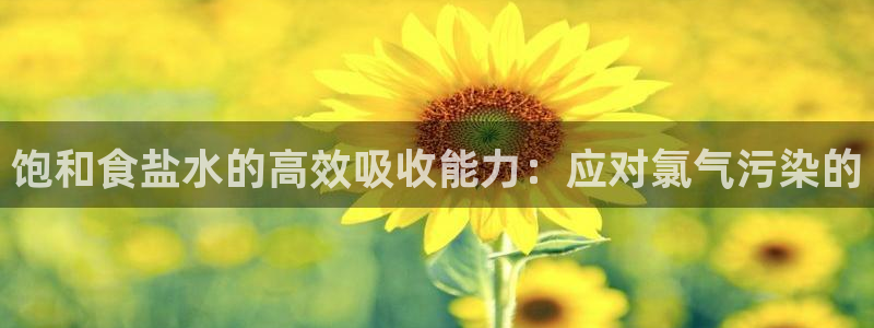 威九国际能提现吗安全吗