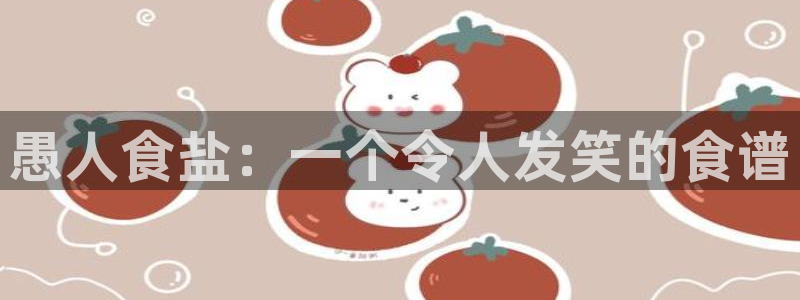 威九国际能提现吗安全吗