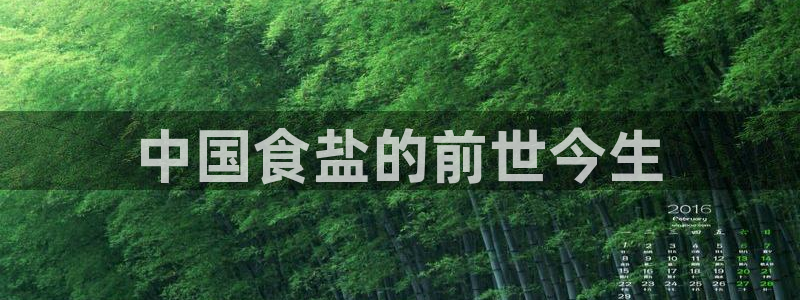 威九国际电影2022年9月月