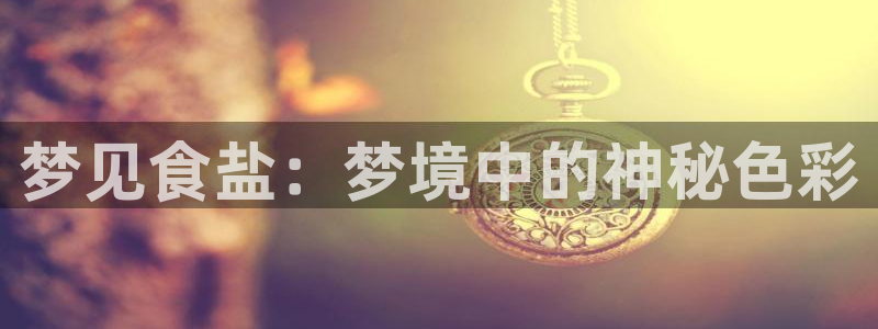 威九国际网站客服电话多少