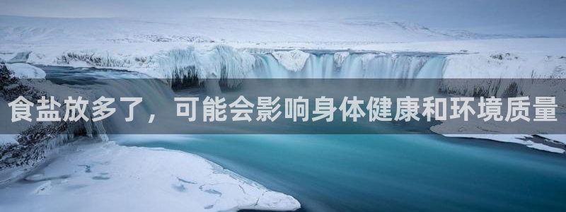 威九国际网站客服电话多少啊