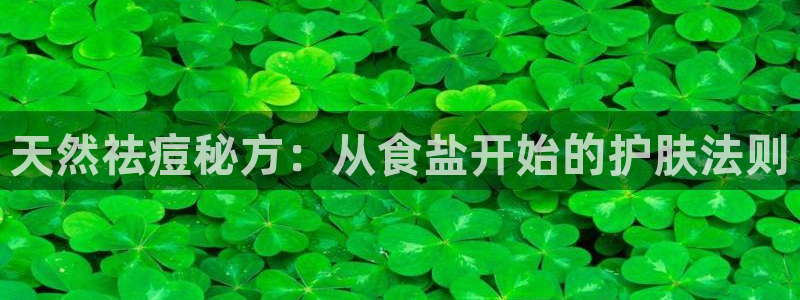 66m成长模式视频威九国际视频