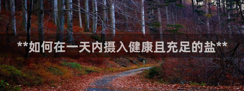 威九国际父亲的友人