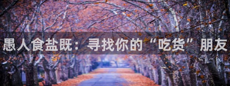 威九国际提款不出来