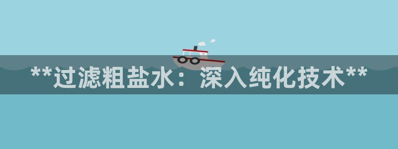 威九国际女演员好漂亮