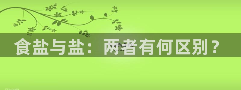 威九国际网站更新了吗