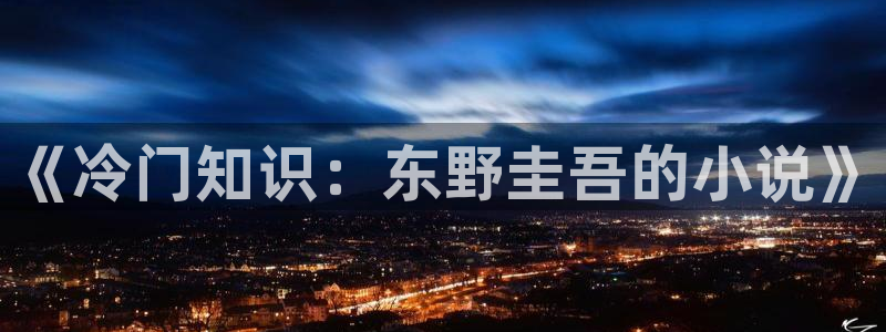 笔趣书阁绿色版本