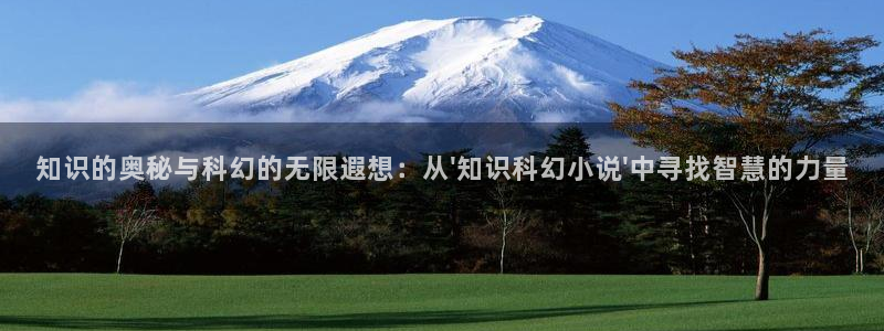 笔趣书阁免费下载app笔趣阁